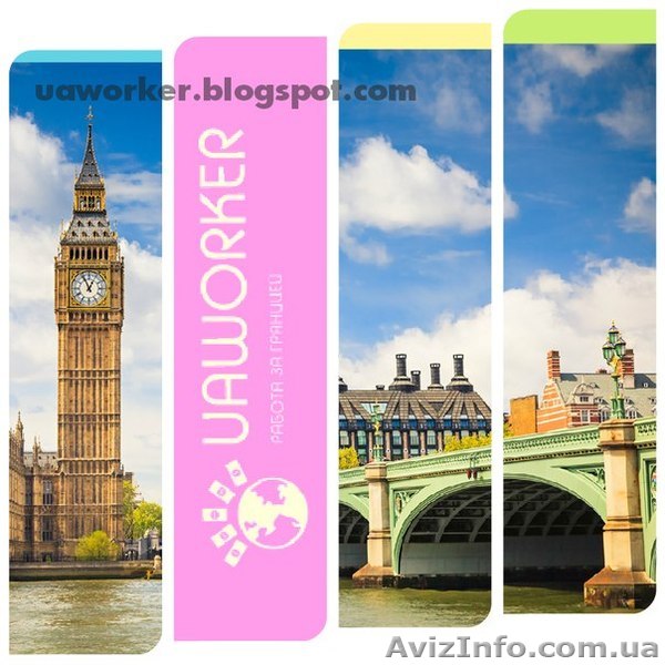 работа сварщиком в польше для украинцев и чехии - <ro>Изображение</ro><ru>Изображение</ru> #1, <ru>Объявление</ru> #1124474