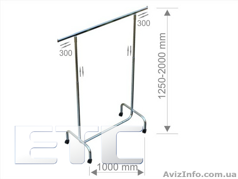 Стойка для одежды Харьков - <ro>Изображение</ro><ru>Изображение</ru> #1, <ru>Объявление</ru> #1130073