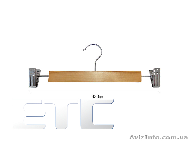 Плечики для одежды Харьков - <ro>Изображение</ro><ru>Изображение</ru> #1, <ru>Объявление</ru> #1130077