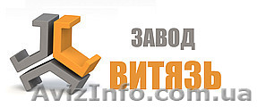 завод " Витязь " - <ro>Изображение</ro><ru>Изображение</ru> #1, <ru>Объявление</ru> #1137518