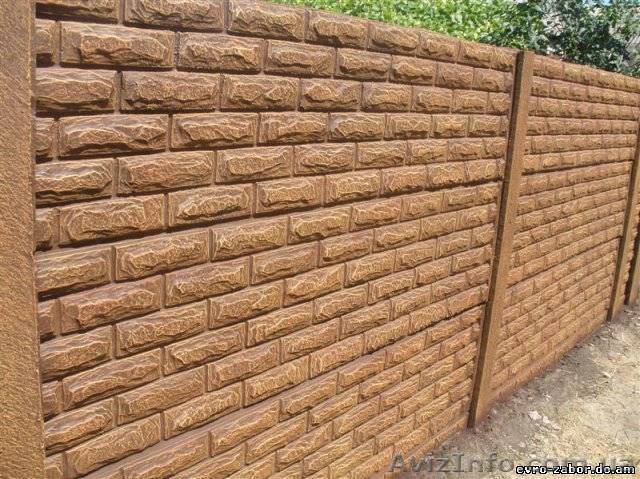 еврозабор в Харькове - <ro>Изображение</ro><ru>Изображение</ru> #1, <ru>Объявление</ru> #1136436