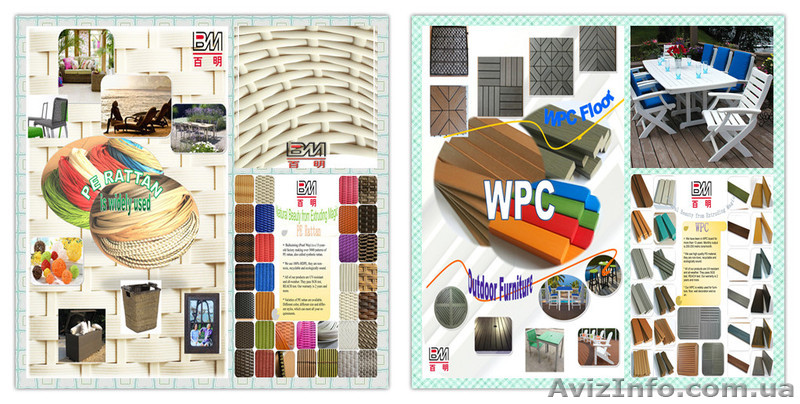  искусственный ротанг/ООО Фошань Вайхоймин "Мебельные Аксессуары" - <ro>Изображение</ro><ru>Изображение</ru> #1, <ru>Объявление</ru> #1134802