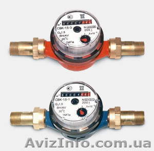 Сантехработы и установка счетчиков воды - <ro>Изображение</ro><ru>Изображение</ru> #1, <ru>Объявление</ru> #1108356