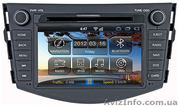 Штатная магнитола Toyota/2DIN GPS магнитолы - <ro>Изображение</ro><ru>Изображение</ru> #1, <ru>Объявление</ru> #1136834