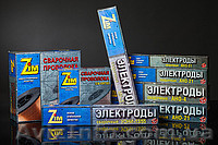 ООО Зим-Электрод г. Харьков,zimdoc005@gmailcom,0675539253 - <ro>Изображение</ro><ru>Изображение</ru> #1, <ru>Объявление</ru> #1147116