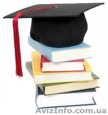 Репетитор з математики школярам, студентам. Підготовка до ДПА та ЗНО. - <ro>Изображение</ro><ru>Изображение</ru> #1, <ru>Объявление</ru> #1148057