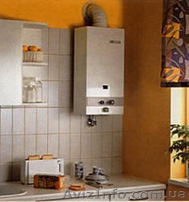 Ремонт газ котла Харьков - <ro>Изображение</ro><ru>Изображение</ru> #1, <ru>Объявление</ru> #1148791