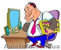  курсы 1c8.2 +УТП - <ro>Изображение</ro><ru>Изображение</ru> #1, <ru>Объявление</ru> #1157858