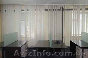 Сдам офис 90кв.м. в центре Харькова - <ro>Изображение</ro><ru>Изображение</ru> #1, <ru>Объявление</ru> #1169507