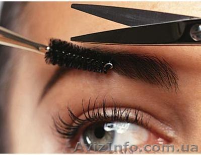 Моделирование бровей.Обучение в Харькове - <ro>Изображение</ro><ru>Изображение</ru> #1, <ru>Объявление</ru> #1168290