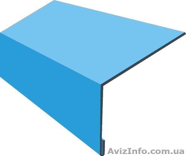    Капельник-карнизная планка.Продажа, монтаж. - <ro>Изображение</ro><ru>Изображение</ru> #1, <ru>Объявление</ru> #1161519