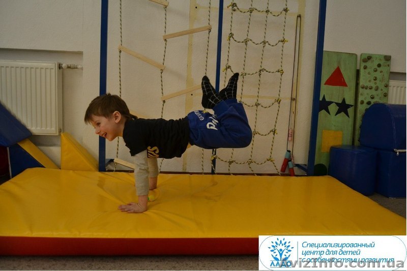 Сенсорная интеграция  - <ro>Изображение</ro><ru>Изображение</ru> #1, <ru>Объявление</ru> #1161706