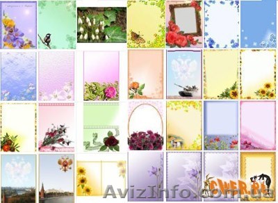 Открытки для посткроссинга - <ro>Изображение</ro><ru>Изображение</ru> #1, <ru>Объявление</ru> #1162333