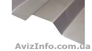   Профнастил Н44 оцинкованый. - <ro>Изображение</ro><ru>Изображение</ru> #1, <ru>Объявление</ru> #1161412