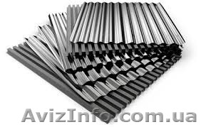   Профлист ПС8 из оцинкованной стали. - <ro>Изображение</ro><ru>Изображение</ru> #1, <ru>Объявление</ru> #1161351