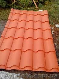   Металлочерепица Валенсия (Германия) - <ro>Изображение</ro><ru>Изображение</ru> #1, <ru>Объявление</ru> #1161508