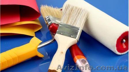 Штукатурка, шпаклёвка, обои. - <ro>Изображение</ro><ru>Изображение</ru> #1, <ru>Объявление</ru> #1173701