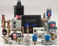 Холодильная автоматика Харьков - <ro>Изображение</ro><ru>Изображение</ru> #1, <ru>Объявление</ru> #1174239