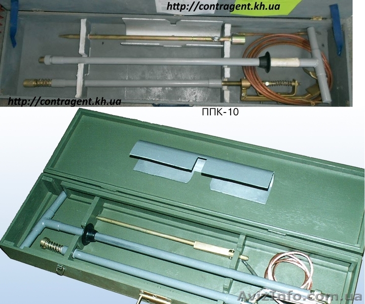 Приспособление для прокола кабеля ППК 10 - <ro>Изображение</ro><ru>Изображение</ru> #1, <ru>Объявление</ru> #1169972