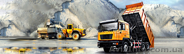 Оптовые цены! Строительные материалы - <ro>Изображение</ro><ru>Изображение</ru> #1, <ru>Объявление</ru> #1176178