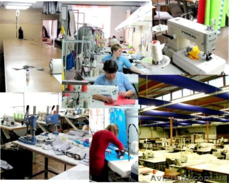 Швейное предприятие отошьет заказ любой сложности. Харьков  - <ro>Изображение</ro><ru>Изображение</ru> #1, <ru>Объявление</ru> #1191835