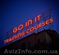 Обучение современным профессиям - <ro>Изображение</ro><ru>Изображение</ru> #1, <ru>Объявление</ru> #1184836