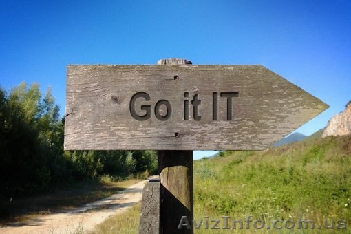 Как стать HR в IT - <ro>Изображение</ro><ru>Изображение</ru> #1, <ru>Объявление</ru> #1183737