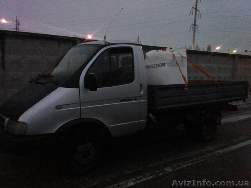   Грузоперевозки  - <ro>Изображение</ro><ru>Изображение</ru> #1, <ru>Объявление</ru> #1189299