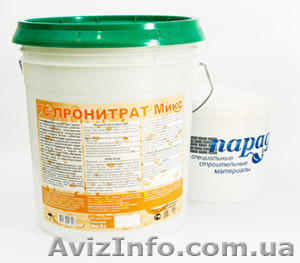 Гидроизоляция Пронитрат-Микс - <ro>Изображение</ro><ru>Изображение</ru> #1, <ru>Объявление</ru> #1185082