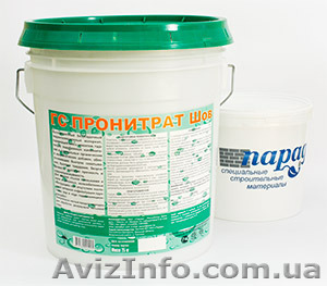 Гидроизоляция Пронитрат-Шов - <ro>Изображение</ro><ru>Изображение</ru> #1, <ru>Объявление</ru> #1185080