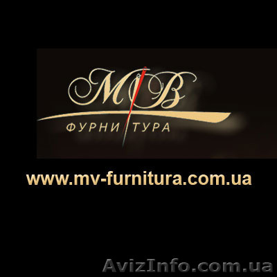 Швейная фурнитура продажа оптом, Интернет магазин швейной фурнитуры - <ro>Изображение</ro><ru>Изображение</ru> #1, <ru>Объявление</ru> #1203804