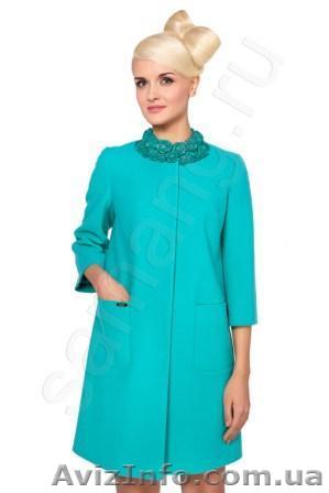 Продам элегантное модное пальто - <ro>Изображение</ro><ru>Изображение</ru> #1, <ru>Объявление</ru> #1210920
