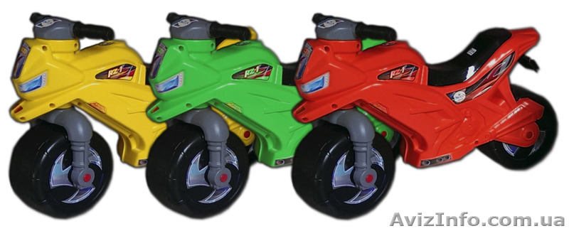 Мотоцикл "Орион" 501 - <ro>Изображение</ro><ru>Изображение</ru> #1, <ru>Объявление</ru> #1207970