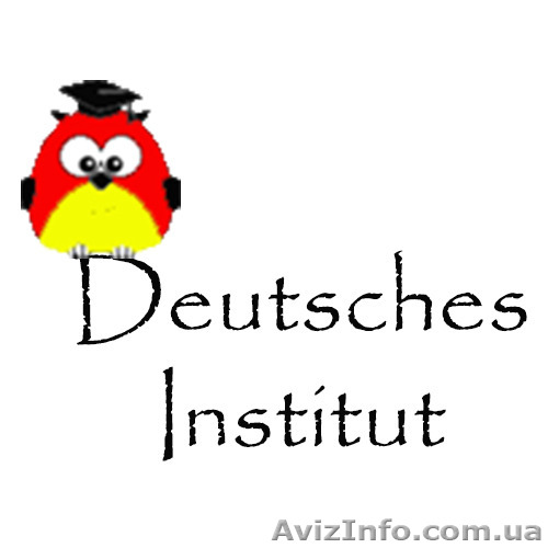 Преподаватель немецкого, английского, польского языков - <ro>Изображение</ro><ru>Изображение</ru> #1, <ru>Объявление</ru> #1211291