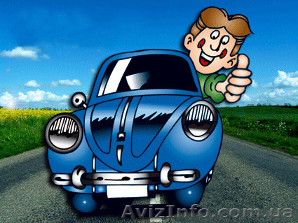 Трезвый водитель - <ro>Изображение</ro><ru>Изображение</ru> #1, <ru>Объявление</ru> #1200987