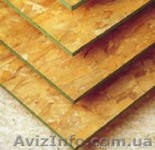 БИТУМ, УТЕПЛИТЕЛИ. 05040289 29 МАРИНА  - <ro>Изображение</ro><ru>Изображение</ru> #1, <ru>Объявление</ru> #121087