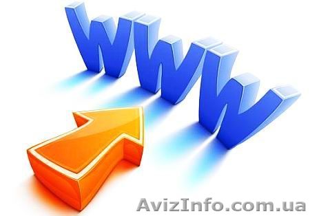 Создание сайтов,интернет магазинов - <ro>Изображение</ro><ru>Изображение</ru> #1, <ru>Объявление</ru> #1219816