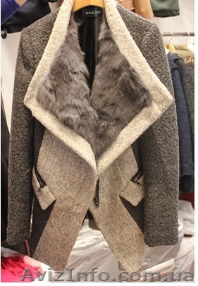 Пальто серое  с мехом  - <ro>Изображение</ro><ru>Изображение</ru> #1, <ru>Объявление</ru> #1218668