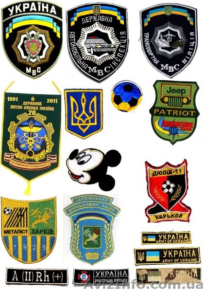Шевроны,нашивки изготовление. - <ro>Изображение</ro><ru>Изображение</ru> #1, <ru>Объявление</ru> #1219685