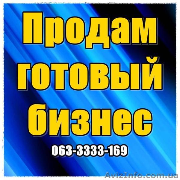 Продам свой салон красоты - <ro>Изображение</ro><ru>Изображение</ru> #1, <ru>Объявление</ru> #1223381