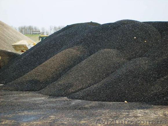 Асфальтная крошка Харьков - <ro>Изображение</ro><ru>Изображение</ru> #1, <ru>Объявление</ru> #1242321