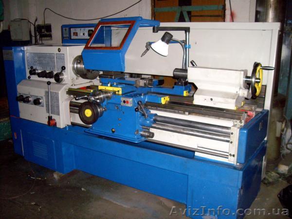 Станки на Сбыт в ассортименте - <ro>Изображение</ro><ru>Изображение</ru> #1, <ru>Объявление</ru> #1235473