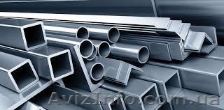 Металлопрокат в наличии и под заказ - <ro>Изображение</ro><ru>Изображение</ru> #1, <ru>Объявление</ru> #1234772