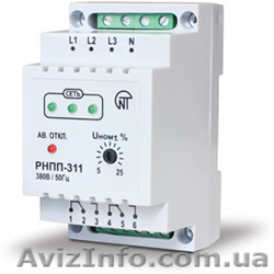 Реле напряжения РНПП-311 в Харькове.  - <ro>Изображение</ro><ru>Изображение</ru> #1, <ru>Объявление</ru> #1236137