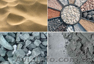 Стройматериалы только для вас - <ro>Изображение</ro><ru>Изображение</ru> #1, <ru>Объявление</ru> #1240282