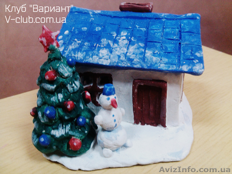 Гончарство, Харьков, Салтовка  - <ro>Изображение</ro><ru>Изображение</ru> #1, <ru>Объявление</ru> #1241743