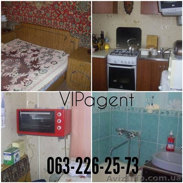 Сдам комнату в 3-х комнатной квартире с хозяином Салтовка. - <ro>Изображение</ro><ru>Изображение</ru> #1, <ru>Объявление</ru> #1253907