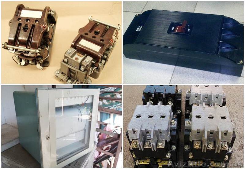 Куплю пускатели, автоматы, реле. - <ro>Изображение</ro><ru>Изображение</ru> #1, <ru>Объявление</ru> #1257757