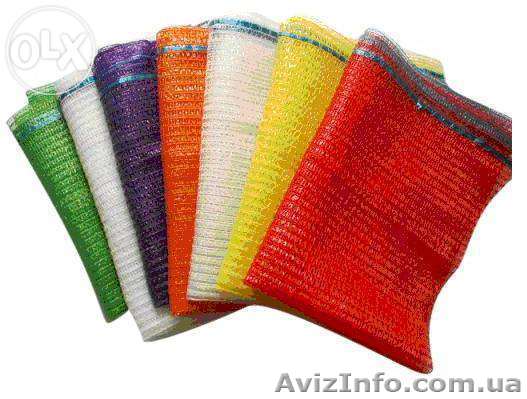 Сетка-мешок для хранения и транспортировки овощей (Китай, полиэтилен) - <ro>Изображение</ro><ru>Изображение</ru> #1, <ru>Объявление</ru> #1256418