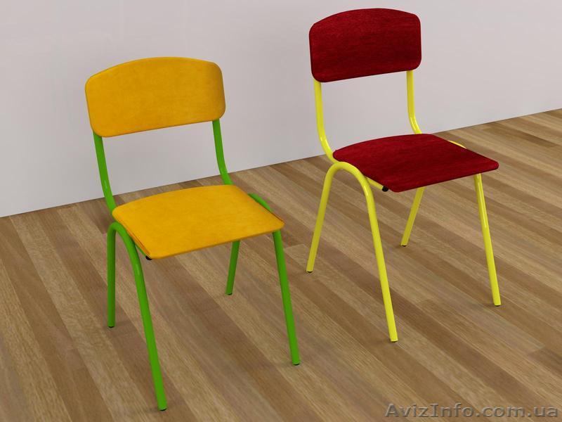Стул детский ISO с мягкой поверхностью - <ro>Изображение</ro><ru>Изображение</ru> #1, <ru>Объявление</ru> #1247787